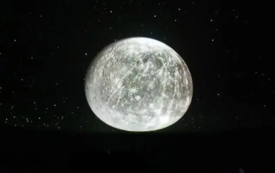 KOSMOS PRZED BIBLIOTEKĄ! MOBILNE PLANETARIUM. PROJEKT "NAUKA MIĘDZY SŁOWAMI"