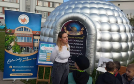 KOSMOS PRZED BIBLIOTEKĄ! MOBILNE PLANETARIUM. PROJEKT "NAUKA MIĘDZY SŁOWAMI"