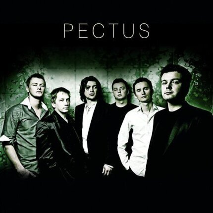 Zdjęcie do PECTUS - Pectus