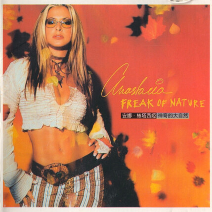 Zdjęcie do ANASTACIA  - Freak Of Nature