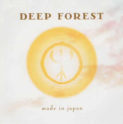 Zdjęcie do DEEP FOREST - Made In Japan