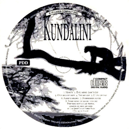 KUNDALINI (COOK TOM ANDRE & OLSEN VIBEKE) - Kundalini. Okładka płyty