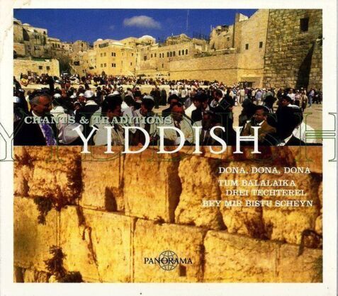 Zdjęcie do Chants &amp; Traditions Yiddish