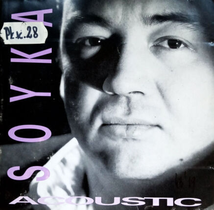 SOJKA STANISŁAW - Acoustic. Okładka płyty