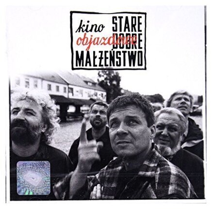 Zdjęcie do STARE DOBRE MAŁŻEŃSTWO - Kino objazdowe