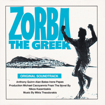 THEODORAKIS MIKIS - Zorba The Greek. Okładka płyty