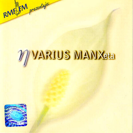 Zdjęcie do VARIUS MANX  - Eta