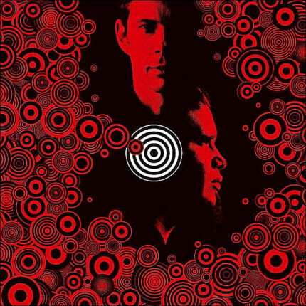 Zdjęcie do THIEVERY CORPORATION - Cosmic Game