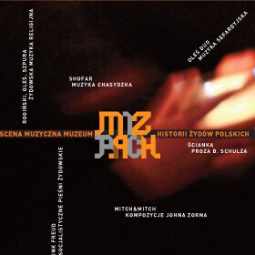 Zdjęcie do Mizrach - Scena muzyczna Muzeum Historii Żyd&oacute;w Polskich