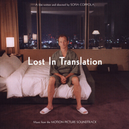 Zdjęcie do Lost in Translation