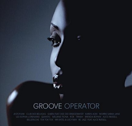 Zdjęcie do Groove Operator 1