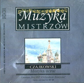 Zdjęcie do CZAJKOWSKI PIOTR - Muzyka uczuć