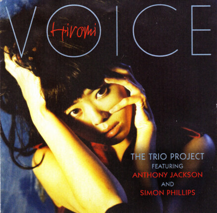 Zdjęcie do HIROMI - Voice