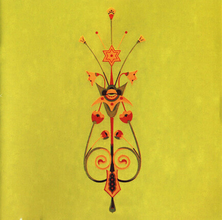 Zdjęcie do WOVENHAND - Woven Hand