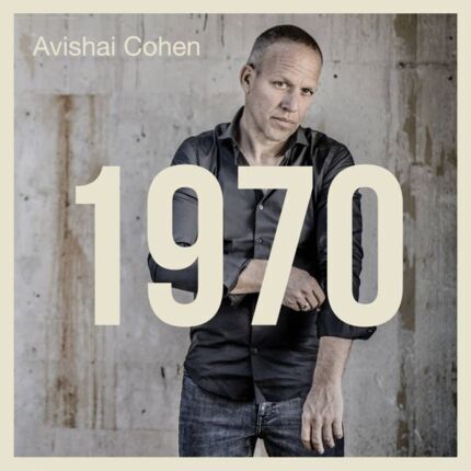 COHEN AVISHAI - 1970. Okładka płyty