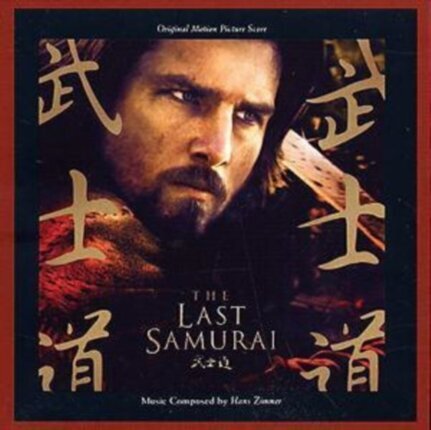 ZIMMER HANS - Last Samurai. Okładka płyty