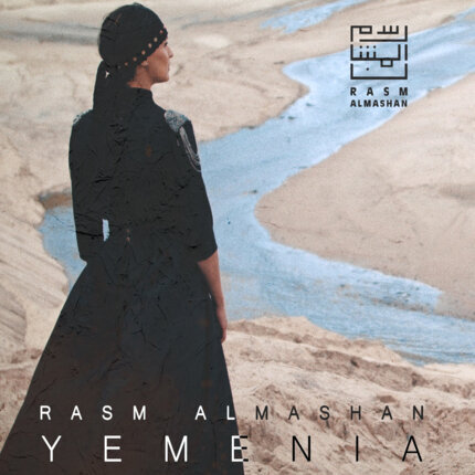 ALMASHAN RASM - Yemenia. Okładka płyty