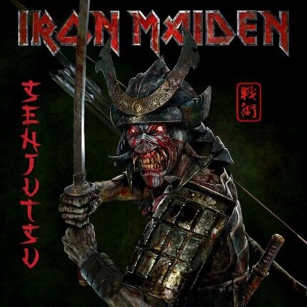 IRON MAIDEN - Senjutsu. Okładka płyty