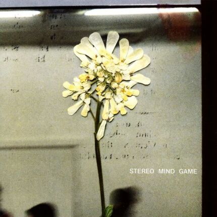 DAUGHTER - Stereo Mind Game. Okładka płyty