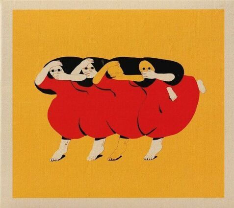FUTURE ISLANDS - People Who Aren't There Anymore. Okładka płyty