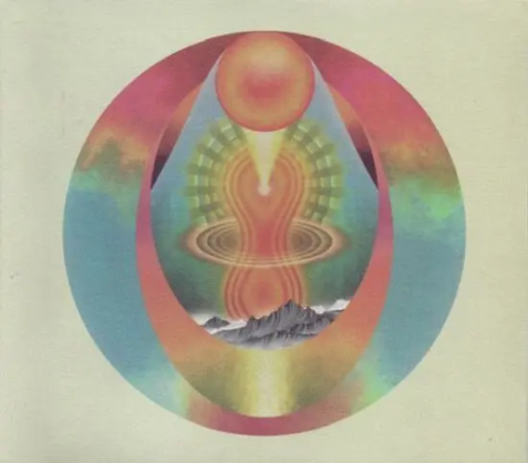 MY MORNING JACKET - My Morning Jacket. Okładka płyty