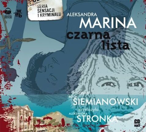 MARININA ALEKSANDRA - ANASTAZJA KAMIEŃSKA 8. CZARNA LISTA