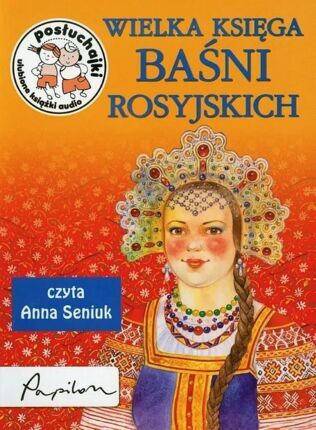WIELKA KSIĘGA BAŚNI ROSYJSKICH