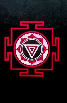 ROBERTS GREGORY DAVID - SHANTARAM 2. CIEŃ GÓRY