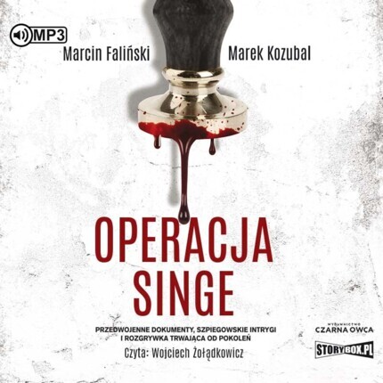 I MARCIN, KOZUBAL MAREK - OPERACJA RAFAEL 2. OPERACJA SINGE. okładka książki audio