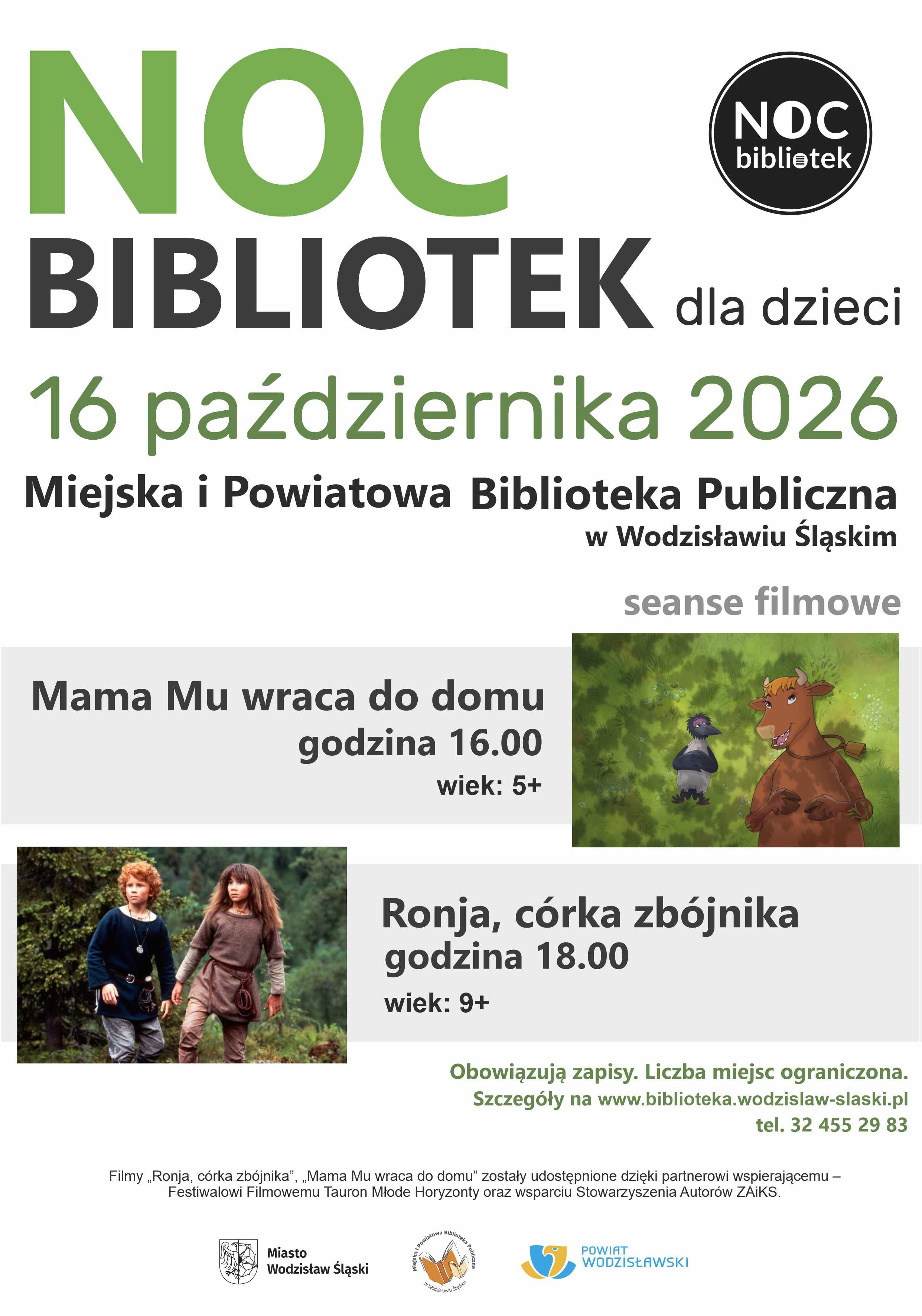 NOC BIBLIOTEK DLA DZIECI 2026. "MAMA MU WRACA DO DOMU", "RONJA, C&Oacute;RKA ROZB&Oacute;JNIKA" - SEANSE FILMOWE - 16 października 2026, godz. 16.00 i&nbsp;godz. 18.00