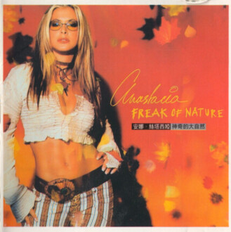 Zdjęcie do ANASTACIA  - Freak Of Nature