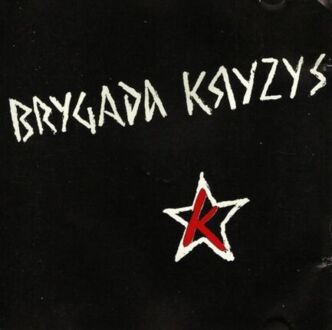 BRYGADA KRYZYS - Brygada Kryzys. Okładka płyty