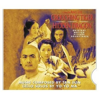Zdjęcie do DUN TAN - Crouching Tiger Hidden Dragon