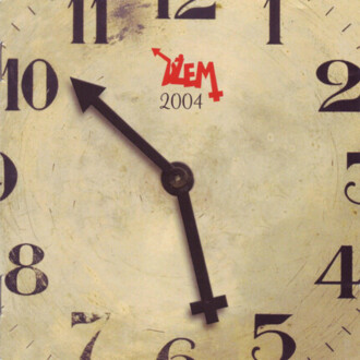 Zdjęcie do DŻEM - 2004