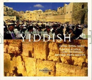 Zdjęcie do Chants &amp; Traditions Yiddish