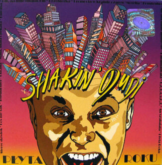 Zdjęcie do SHAKIN' DUDI - Plyta roku