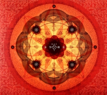 Zdjęcie do SISTARS - Aeiou
