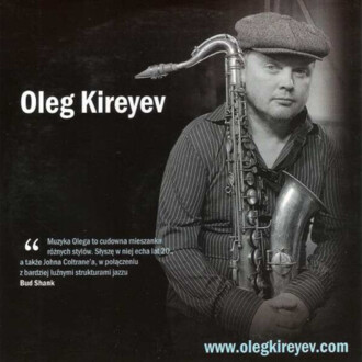Zdjęcie do KIREYEV OLEG - Oleg Kireyev