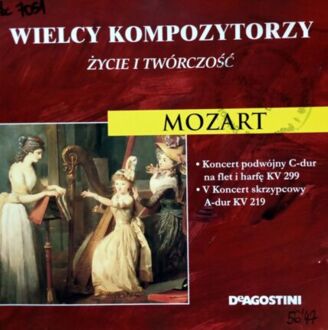 Zdjęcie do MOZART WOLFGANG AMADEUSZ - Mozart