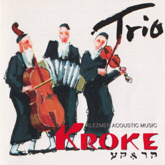 Zdjęcie do KROKE - Trio