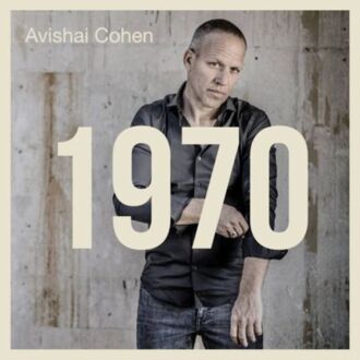 COHEN AVISHAI - 1970. Okładka płyty