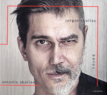SKOLIAS JORGOS & SKOLIAS ANTONIS - Kolos. Okładka płyty