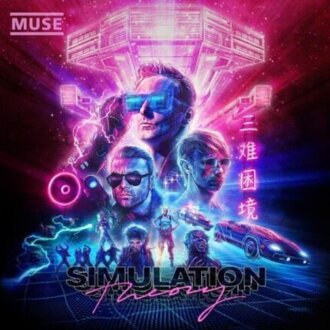 MUSE - Simulation Theory. Okładka płyty