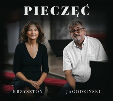 KRZYSZTOŃ ANTONINA & JAGODZIŃSKI ANDRZEJ - Pieczęć. Okładka płyty