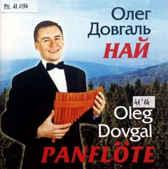 DOVGAL OLEG - Panflöte. Okładka płyty
