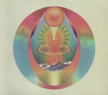 MY MORNING JACKET - My Morning Jacket. Okładka płyty