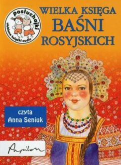 WIELKA KSIĘGA BAŚNI ROSYJSKICH