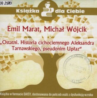 MARAT EMIL, WÓJCIK MICHAŁ - OSTATNI
