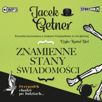 GETNER JACEK – DETEKTYW JACEK PRZYPADEK 2. ZNAMIENNE STANY ŚWIADOMOŚCI. okładka książki audio