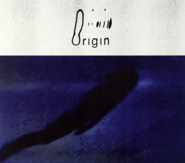 RAKEI JORDAN - Origin. Okładka płyty